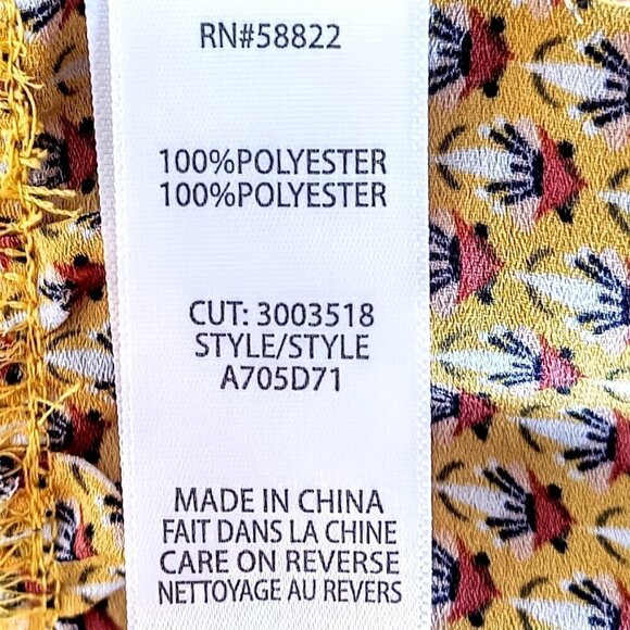 Max Studio Yellow Ruffle Sleeveless Top NWT - Picture 4 of 5